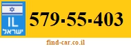 579-55-403