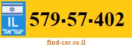 579-57-402