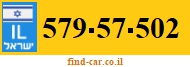 579-57-502