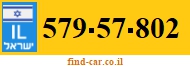 579-57-802