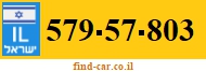 579-57-803
