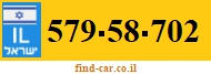 579-58-702