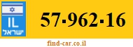 57-962-16