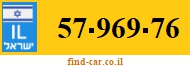57-969-76