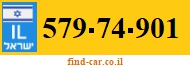 579-74-901
