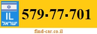 579-77-701