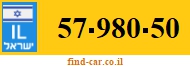 57-980-50