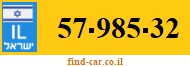 57-985-32