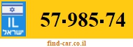 57-985-74