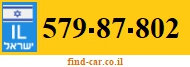 579-87-802