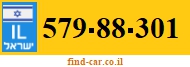 579-88-301