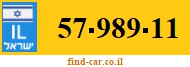 57-989-11