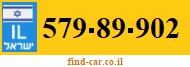 579-89-902