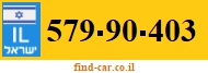 579-90-403