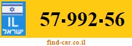 57-992-56