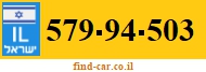 579-94-503