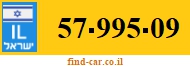 57-995-09
