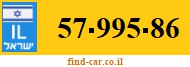 57-995-86