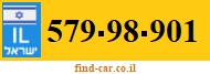 579-98-901