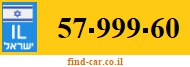 57-999-60