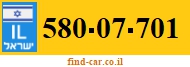 580-07-701