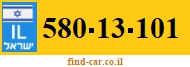 580-13-101