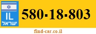 580-18-803