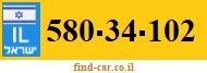 580-34-102