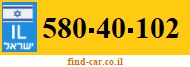 580-40-102