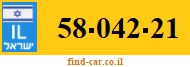 58-042-21