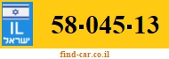 58-045-13