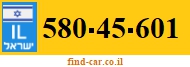 580-45-601