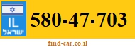 580-47-703