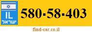 580-58-403