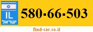 580-66-503
