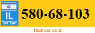 580-68-103