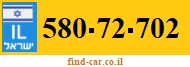 580-72-702