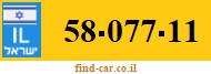 58-077-11