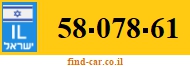 58-078-61