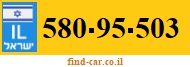 580-95-503