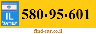 580-95-601