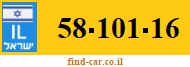 58-101-16