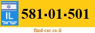 581-01-501