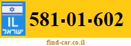 581-01-602