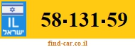 58-131-59