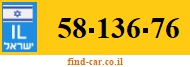 58-136-76