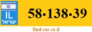 58-138-39