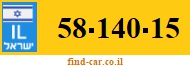 58-140-15