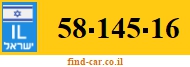 58-145-16