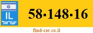 58-148-16